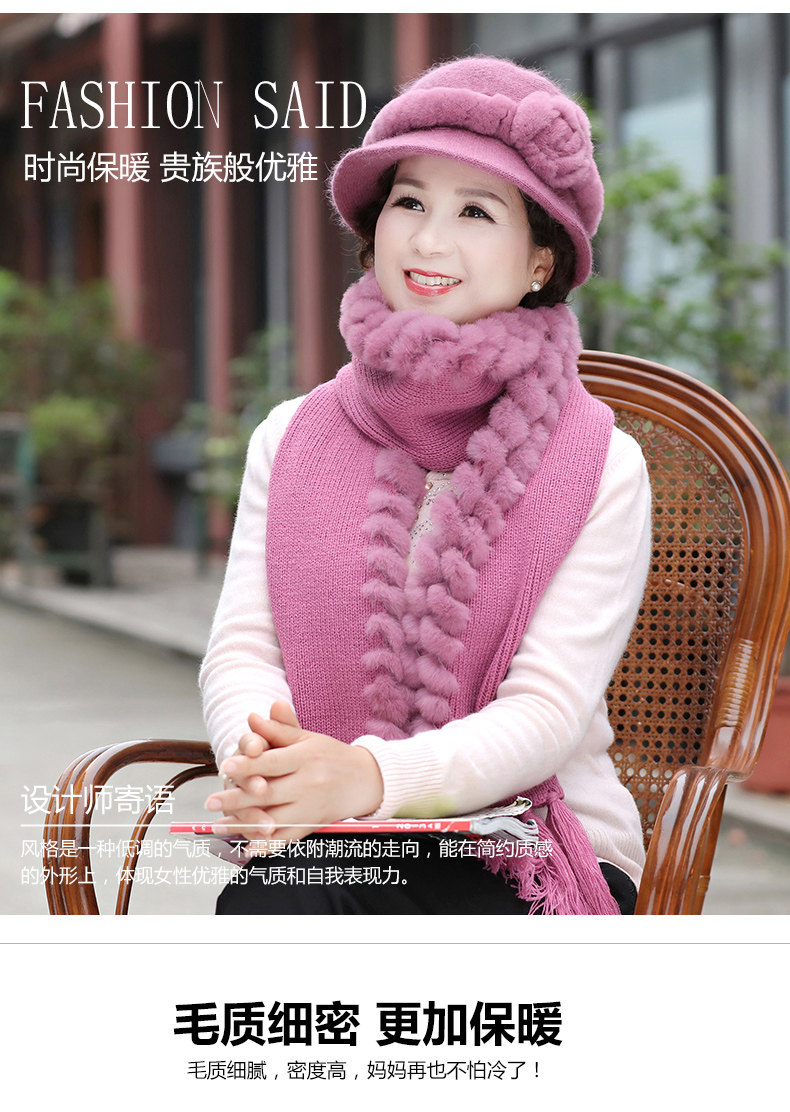 Chapeau pour femme en Dermique - Ref 3233291 Image 8