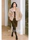 Wangxo｜Natural Dense 100% Fox Fur Dyed with Two-Tone Gradient｜Lapel H-Shaped Loose Fur Coat