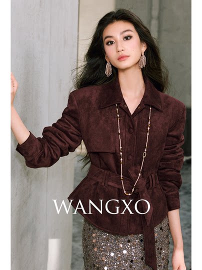 Wangxo｜Matte Suede Composite Material｜Lightweight 90% White Duck down Lapel Collar Waist-Cinching Short Retro Jacket