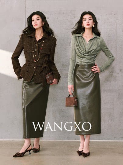 Wangxo｜High-Quality Matte Protein Leather with Genuine Leather Texture｜Slim-Fit Retro High-Waisted Long Skirt with Back Slit