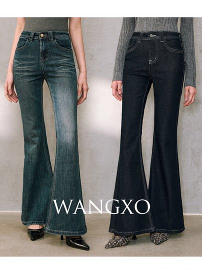 Wangxo｜High-Proportion Cotton-Feel Denim with Heavy-Duty Enzyme Wash and Slub Texture｜Thickened High-Waisted Slimming Flared Pants