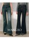 Wangxo｜High-Proportion Cotton-Feel Denim with Heavy-Duty Enzyme Wash and Slub Texture｜Thickened High-Waisted Slimming Flared Pants
