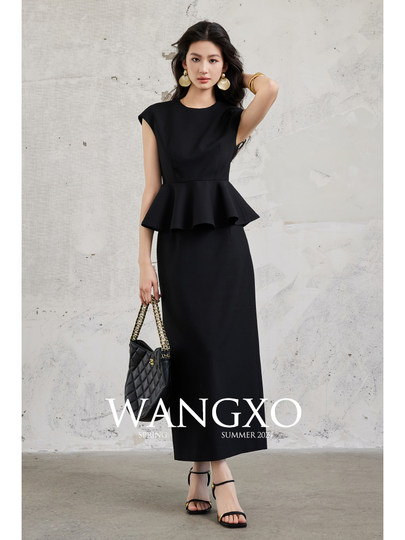 Wangxo｜Heavyweight Double-Sided Pique Woven Fabric｜Hepburn-Style Waist-Cinching Umbrella-Shaped Top & High-Waisted Skirt Set