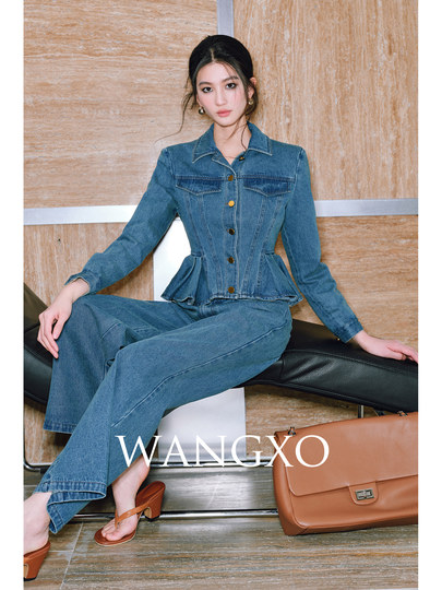 Wangxo｜Reputation Upgrade｜Flexible Cotton Denim｜Vintage Magazine-Style Ruffle Hem Top & Straight-Leg Pants