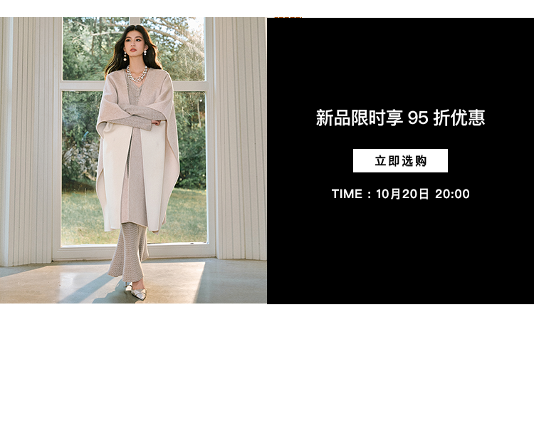 自定义 20250428