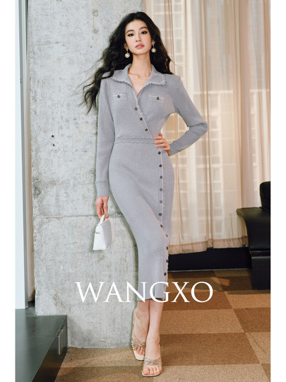 Wangxo｜Custom-Spun 16-Gauge Matte Double-Knit Ice Linen｜Curved Color-Blocked Stripes｜Slim-Fit Knit Dress