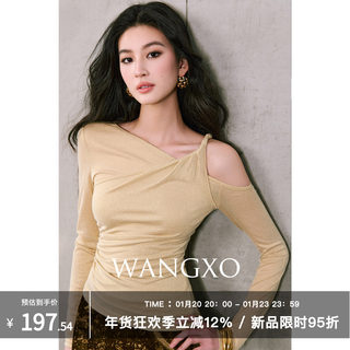 Wangxo[01/20 20:00Pm New Arrival 5% off]Fake Two-Piece Twisted Asymmetrical Shoulder Shiny Knit Top