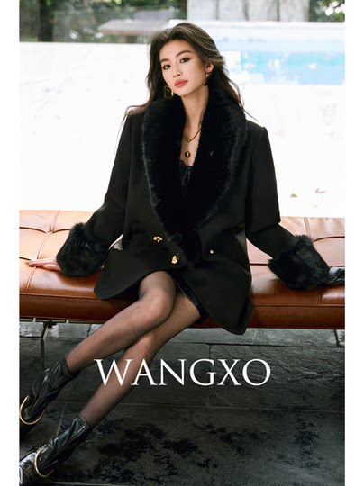 WANGXO｜挺括精梳羊毛天丝｜环保珍珠狐毛领90白鸭绒茧型羽绒外套