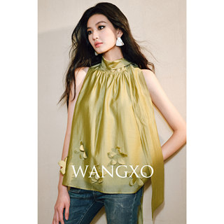 Wangxo｜Luxury Brand High-End Tencel Acetate｜Heavy-Duty Hand-Embroidered Flowers｜French-Style Loose-Fitting Sleeveless Top with Ribbons