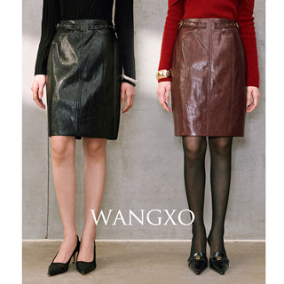 Wangxo｜Vintage Distressed Luxury Soft Eco-Leather｜Adjustable Waistband Back Slit Split Straight Skirt