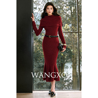 Wangxo｜Galaxy Shimmering Skin-Friendly Wool｜Detachable Neck Warmer Slim-Fit Knitted Top & Mermaid Skirt