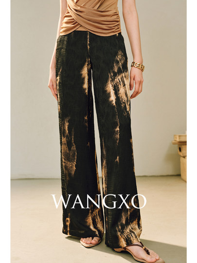 Wangxo｜Gorgeous Jacquard with Embossed Texture and Gradient Effect｜Unique and Cool High-Waisted Wide-Leg Pants for Commuting