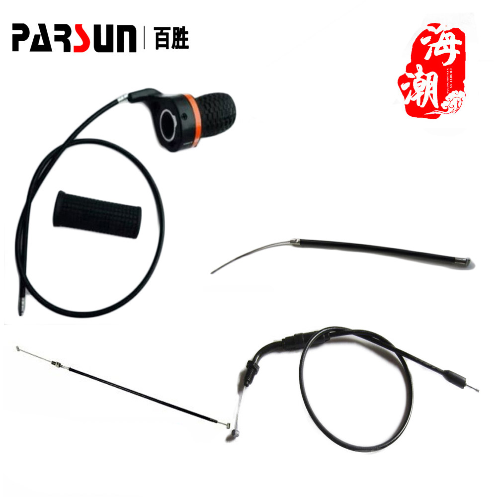 Yum Outboard 3 5 4 0 4 8 6 6 5 8 9 8 12 15 18 30 40 hp throttle line accessories