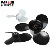 Yum outboard propeller 3 5 4 4 8 6 6 5 8 9 8 12 15 18 30 Yum parts