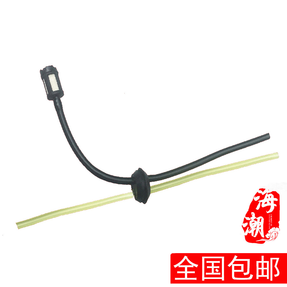 Sail Kai 4 rushing 4 0 horsepower boat outfitting accessories small tubing tank carburetor tubing petrol filter core filter head