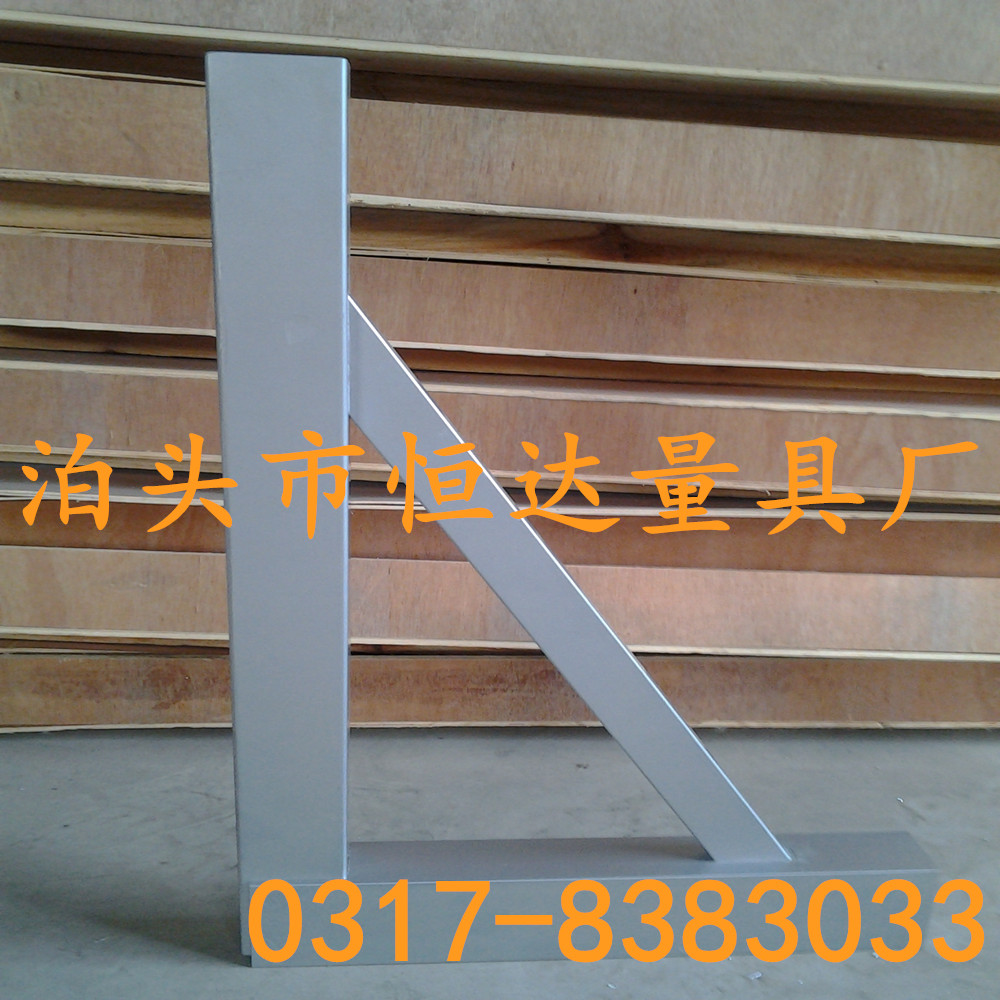 Magnesium aluminum alloy light right angle ruler at right angle 90 ° angle ruler wide seat angle ruler angle ruler 1600 * 1000mm