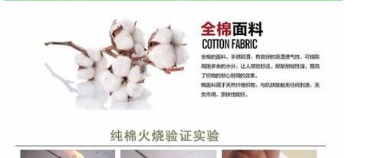 Tùy chỉnh cotton tròn giường bốn mảnh tròn giường váy tròn chăn chăn ga gối đệm bông bò hoa tròn giường 	chân váy giường