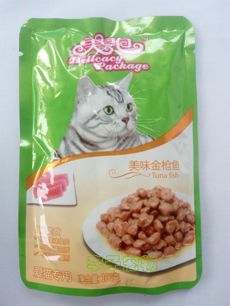Gói thức ăn cho mèo cá ngừ muối thấp cá biển hương vị thức ăn ướt 100 g * 24 gói thức ăn mềm cho mèo - Đồ ăn nhẹ cho mèo thức ăn phụ kiện cho mèo