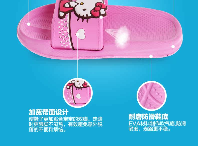 Pantoufles enfants en autre HELLOKITTY pour été - Ref 986966 Image 16