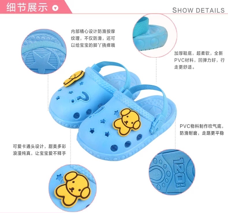 Chaussons enfants en autre HELLO KITTY pour été - Ref 1036695 Image 31