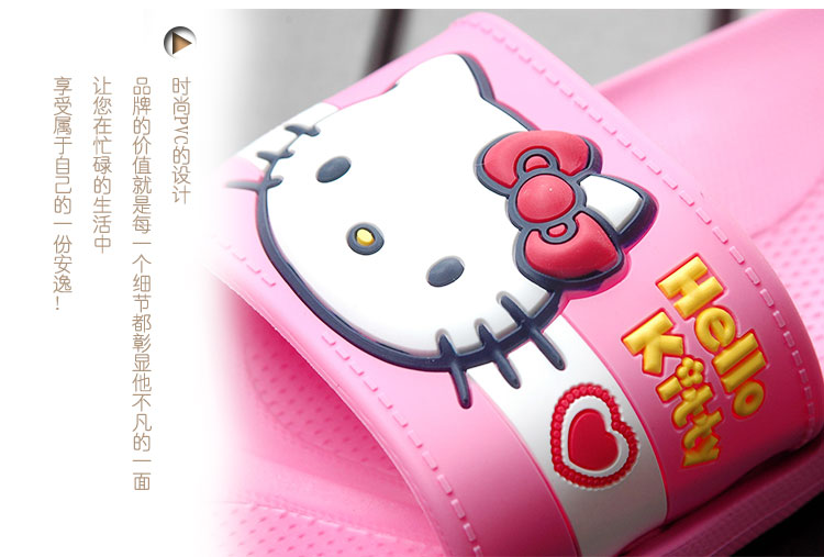 Chaussons enfants en EVA HELLOKITTY - Ref 986581 Image 20