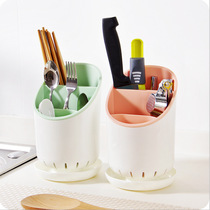 Chopsticks basket rack cage home Creative Storage Box Kitchen tube drain fast bucket multi-function spoon tableware