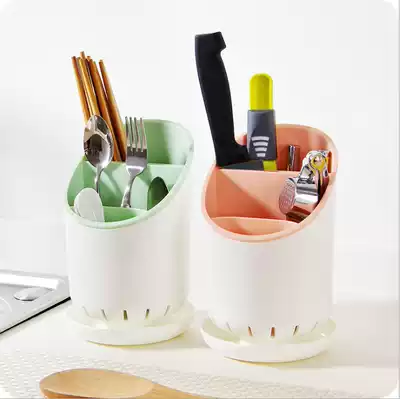 Chopsticks basket rack cage home Creative Storage Box Kitchen tube drain fast bucket multi-function spoon tableware