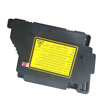 Applicable to Brother 7380 7080 7180 Lenovo 7605 7615 7455 7655 7675 laser