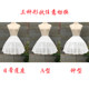 Cosplay spring and summer cool fish bone skirt support Lolita lolita adjustable violent petticoat soft sister skirt