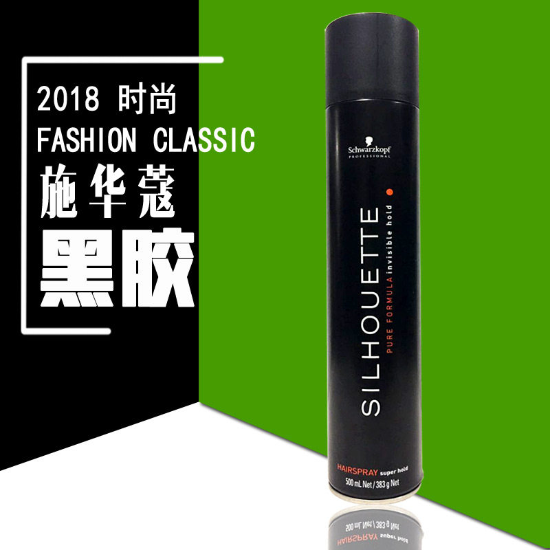 German Schwarzkopf Luhua Powerful Hair Glue 500ml Spray Hair Glue for Men and Women