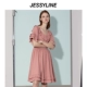Giảm giá 20% jessyline phụ nữ jessyline thời trang hồng bèo nhún eo váy ngắn tay phụ nữ - váy đầm