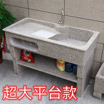 Courtyard Large Terrace Natural Laundry Pool Balcony Home Marble Wash Vegetable Tank Outdoor Hand Wash Pool With Washboard