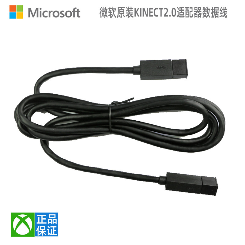 Microsoft Kinect 2.0 Xbox One S/X Version/Pc Somatosensory Adapter Usb3.0 Original Data Cable