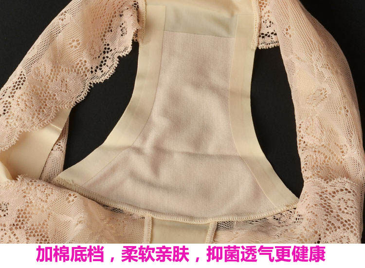 Slip jeunesse N22 en soie Ice - Ref 640053 Image 38