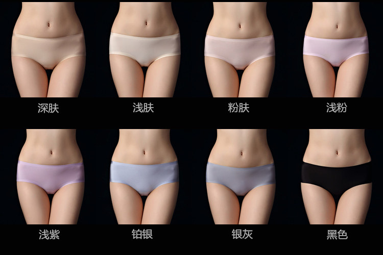 Slip jeunesse N10-2 en soie Ice - Ref 640030 Image 19