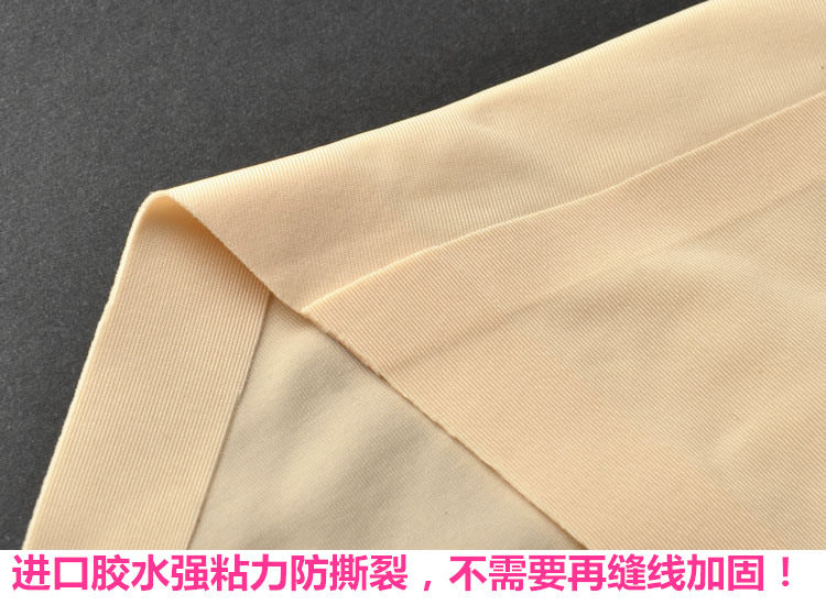 Slip jeunesse N10-2 en soie Ice - Ref 640030 Image 41