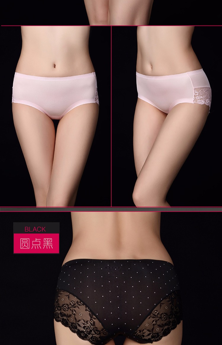 Đồ lót châu Âu và Mỹ một mảnh quần short tam giác liền mạch đầu dot sóng siêu mỏng thoáng khí lụa trượt eo nội y đẹp