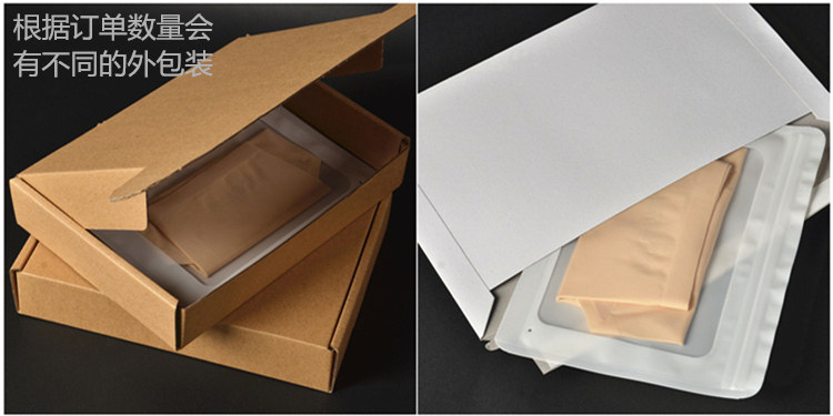 Slip jeunesse N93-2 en nylon - Ref 639713 Image 38