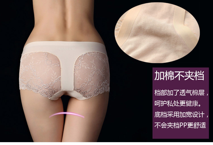 Slip jeunesse N22 en soie Ice - Ref 640053 Image 16