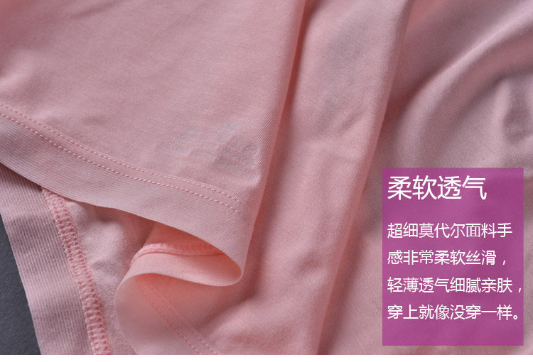 Slip jeunesse S1606-2 - Ref 646655 Image 13