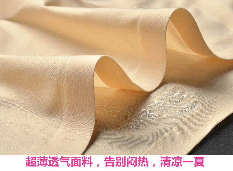 Slip jeunesse N10-2 en soie Ice - Ref 640030 Image 42