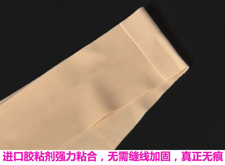 Slip jeunesse N93-2 en nylon - Ref 639713 Image 34