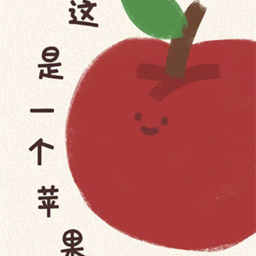千澄女装