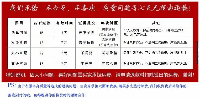 Pantalon cuir homme droit pour hiver - Ref 1492782 Image 25