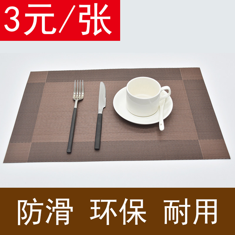 PVC insulation mat Nordic table mat Western table mat anti-scalding pad bowl mat waterproof table mat home coaster hotel