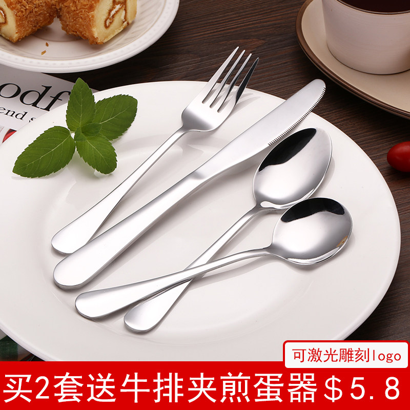 刀叉勺三件套推荐!西餐餐具界的颜值天花板,家用高档不锈钢套装真实测评!-西餐餐具套装-淘宝好物网