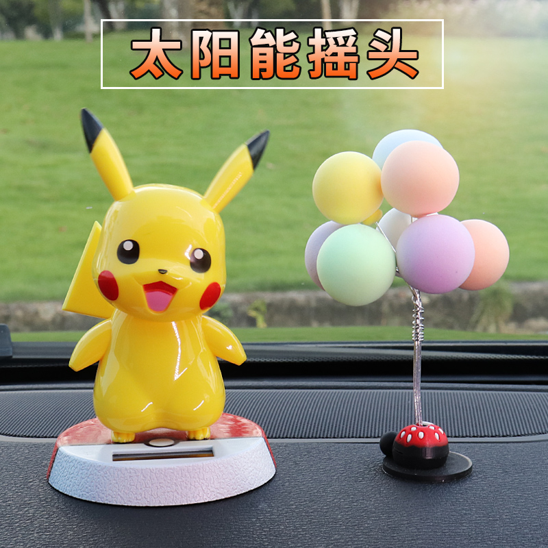 Pikachu Solar Car Fittings Shake Head Control Car Car Interior Decoration Products
