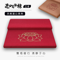 Shangyuan Cotton sitting mat big lotus meditation mat meditation futon yoga home kneeling mat custom embroidery