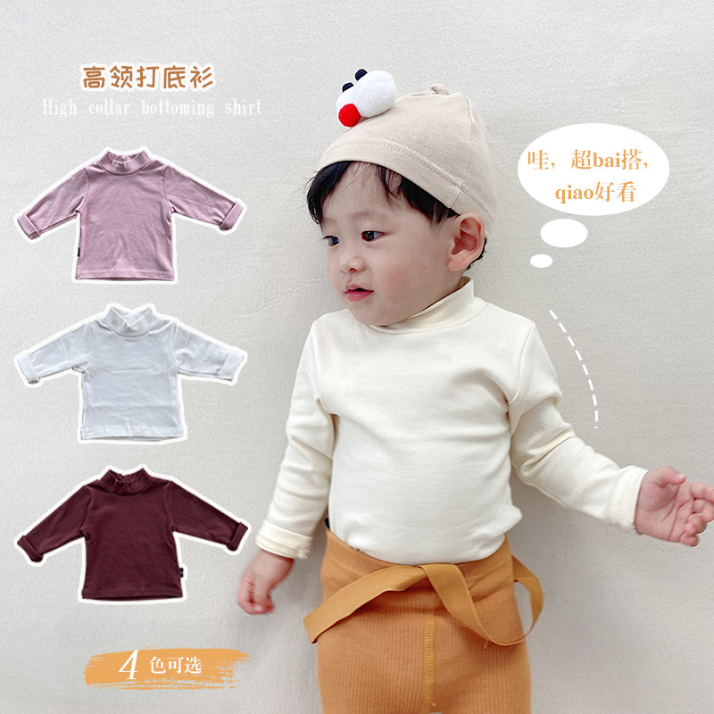 ins 2022 Han Baby T - sleeve baby T - sleeve in a pure color coat with half - tall leader sleeve and tops