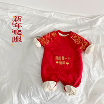 Newborn baby clothes Super foreign-Air men and women baby conjoined plus velvet New Years dress New Year celebration Red Winter